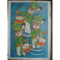 Весёлые барабанщики Плакат 1988 год Издательство Мистецтво Киев