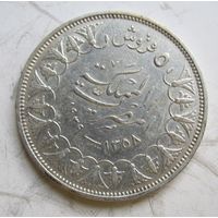 Египет 5 пиастров 1939 серебро  .36-37
