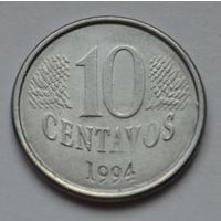 Бразилия, 10 сентаво 1994 г.