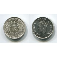 Индия. 1/4 рупии (1940, серебро, aUNC)