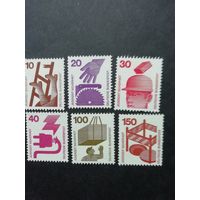 ФРГ 1972 Шесть марок из серии "Стандарт. Безопасность" (чистые**) Мi.695-696,698-699,702-703