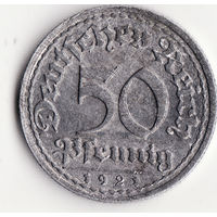 50 пфеннингов 1921 год