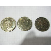 Три монеты одним лотом! Монголия