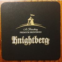 Подставка под пиво Knightberg /St.Petersburg/ No 1