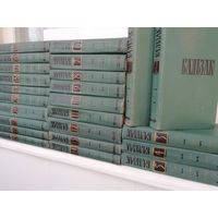 Оноре Бальзак. Собрание сочинений в 24 томах (комплект из 24 книг)