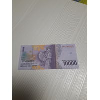ИНДОНЕЗИЯ 10000 руппий 2016 год