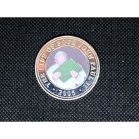 Монета 250 шиллингов 2005 года, Сомали. Жизнь Иоанна Павла II - Папа Иоанн Павел II