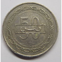 Бахрейн 50 филсов 2002 г