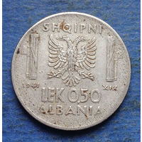 Албания итальянская оккупация 0,50 лека 1941 магнитная