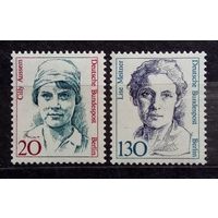 Известные женщины, Германия (Берлин), 1988 год, 2 марки
