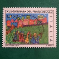 Италия 1975. XVII Giornata del Francobollo