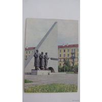 Памятник (  1977 ) г  Архангельск Героям-северянам