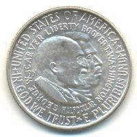 США. 1/2 доллара 1951 г. Джордж Вашингтон Карвер и Букер Талиафер Вашингтон.