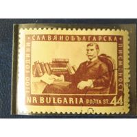 Болгария 1955 N954