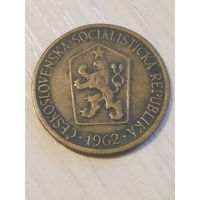 Чехословакия 1 крона 1962г.