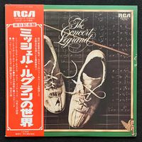 Michel Legrand – The Concert Legrand / JAPAN