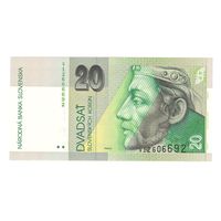 Словакия 20 крон 2006 года. Состояние UNC!