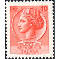 15: Италия, почтовая марка