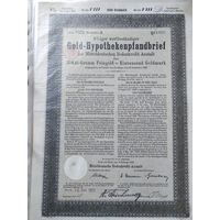 Германия, Грейц и Берлин 1929, Облигации, 1000 Голдмарок -8%, Водяные знаки, Тиснение. Размер - А4