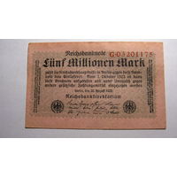 Германия. Ro 104 . 5  миллионов марок 1923г.  ( 8 цифр в номере. Без серии в левом верхнем углу)