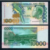Сан-Томе и Принсипи 10000 Добрас 1996 год, UNC