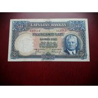 Латвия 50 лат 1934