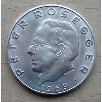 Австрия 25 шилингов 1969