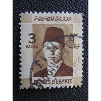 Египет 1937 г. Король Фарук.