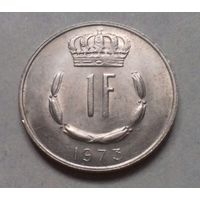 1 франк, Люксембург 1973 г.