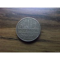 Франция 10 франков 1976