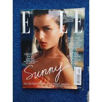 ELLE (июнь 2012).