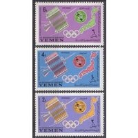 1965 Королевство Йемен 145-47 ITU / Спутник / Олимпиада Камитет 14,00 евро