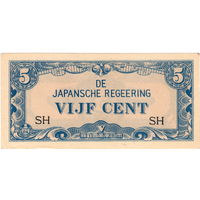 Голландская Ост-Индия, яп. оккупация, 5 центов, 1942 г., не частые, UNC-