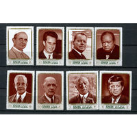 Аджман - 1970 - Известные личности - [Mi. 1246A-1253A] - полная серия - 8 марок. MNH.  (Лот 226AN)