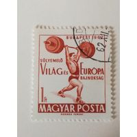 Венгрия 1962. Чемпионат Европы по тяжелой атлетике. Полная серия