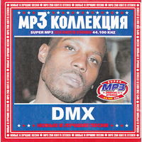 MP3 DMX