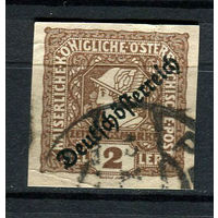 Немецкая Австрия - 1919 - Меркурий - Газетная марка с надпечаткой - 2Н - [Mi.247] - 1 марка. Гашеная.  (Лот 124S)