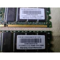 Оперативная память цена за 2 планки  RAM TWINMOS 256MB PC3200 DDR-DIMM