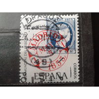 Испания 1973 День марки, марка в марке Полная серия