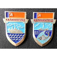Набор значков ,,Калининград,,- 2 шт.(полный)