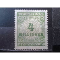 Германия 1923 Стакндарт 4млн. м. гаш