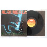 AL DI MEOLA - Electric Rendezvous (винил LP HOLLAND 1982)