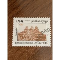Камбоджа 1999. Историческое наследние. Полная серия