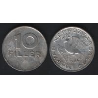 Венгрия km572 10 филлер 1984 год (0(p7(0 ТОРГ