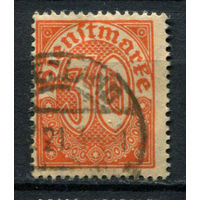 Рейх (Веймарская республика) - 1920 - Dienstmarken - Цифры - 30 Pf - [Mi.27d] - 1 марка. Гашеная.  (Лот 72BC)