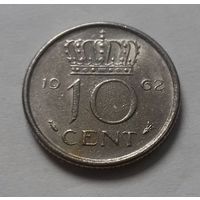10 центов, Нидерланды 1962 г.