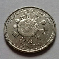 25 центов, Канада 2000 г., Миллениум, сообщество