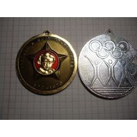 Медали учиться и жить по ленински