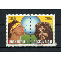 Бразилия - 1991 - Рок-фестиваль в Рио - [Mi. 2396-2397] - полная серия - 2 марки. Гашеные.  (Лот 17ER)-T7P22