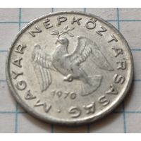 Венгрия 10 филлеров, 1970    ( 2-3-9 )